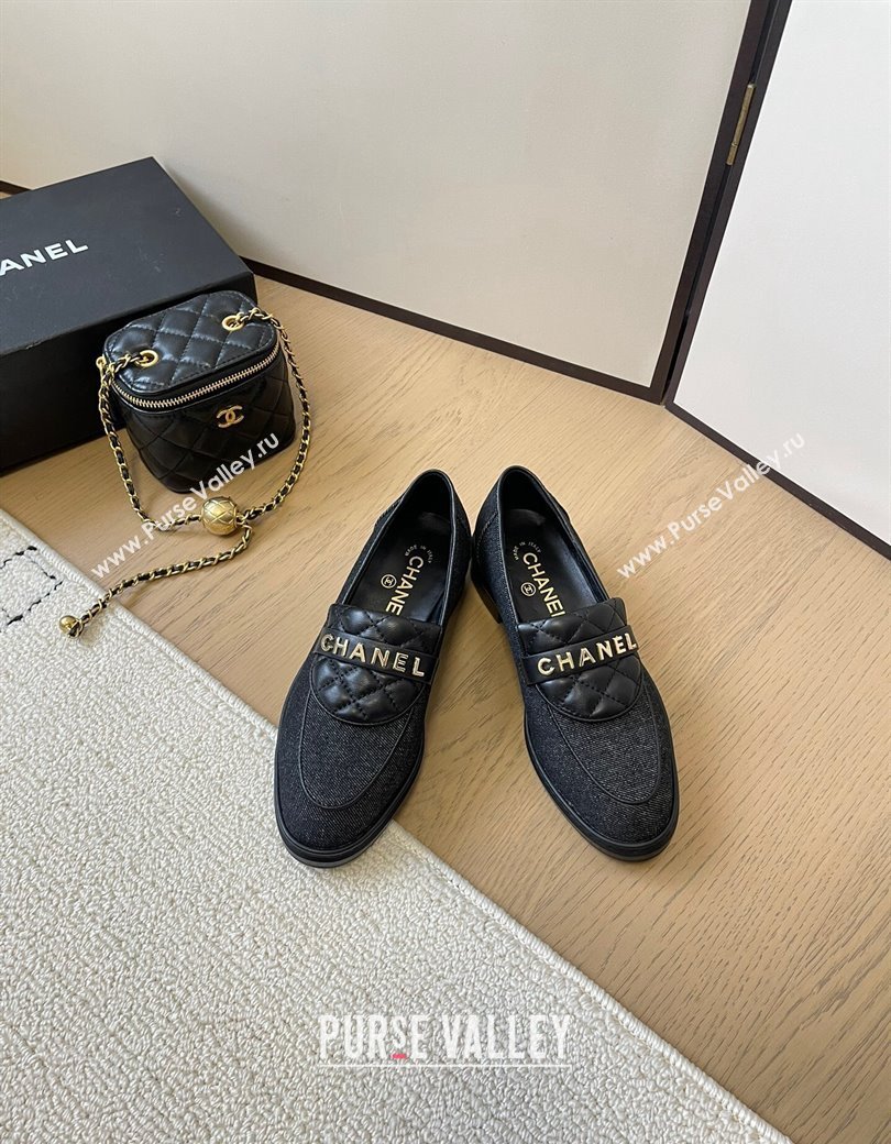 Chanel Black Denim Loafers with Quilted Foldover 2024 CH010209 (MD-240102079)