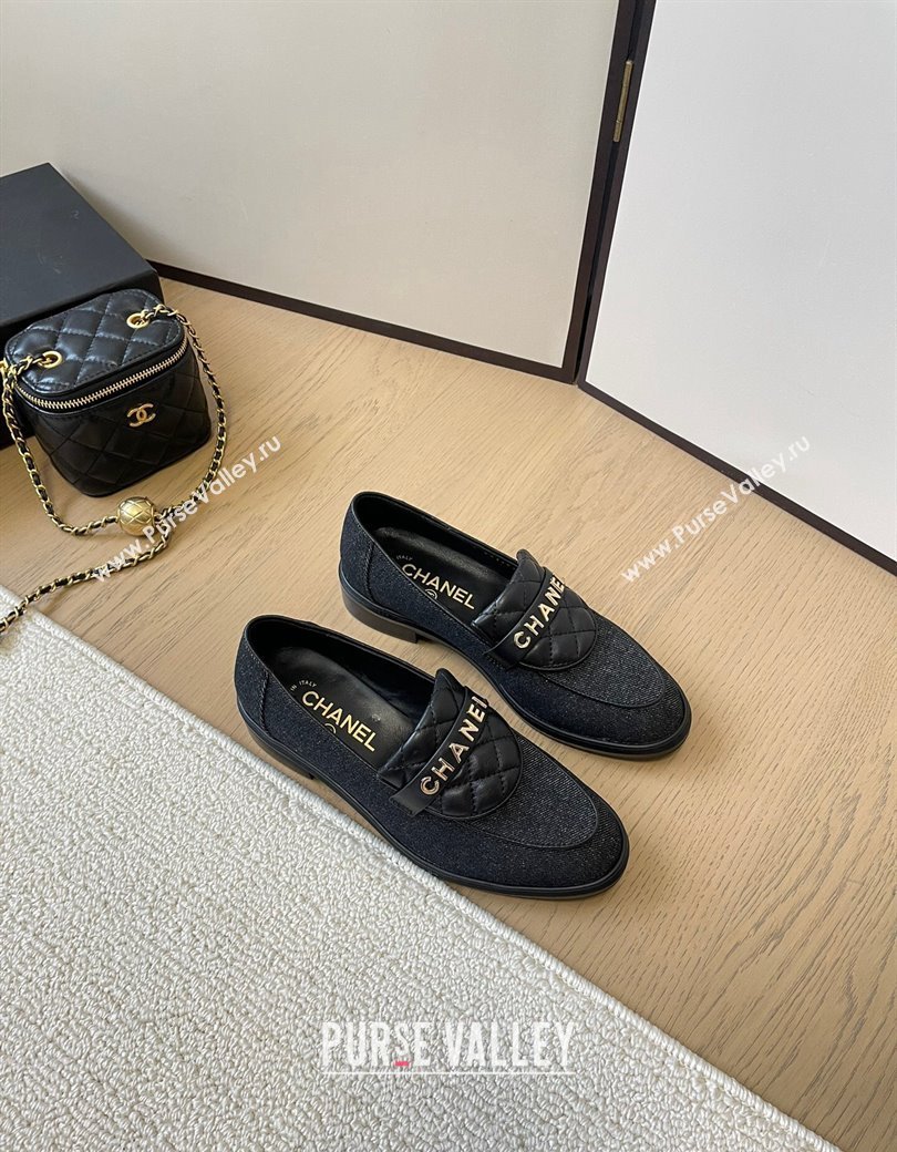 Chanel Black Denim Loafers with Quilted Foldover 2024 CH010209 (MD-240102079)