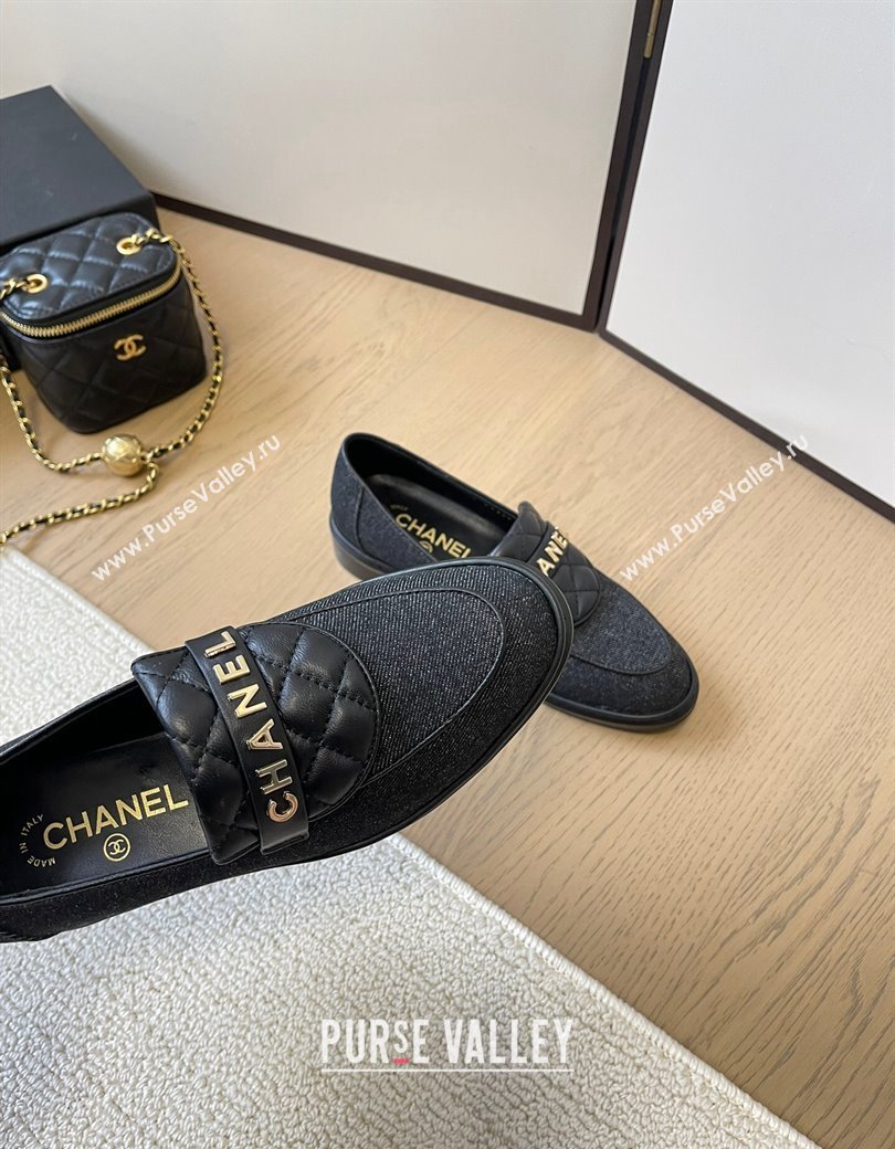 Chanel Black Denim Loafers with Quilted Foldover 2024 CH010209 (MD-240102079)