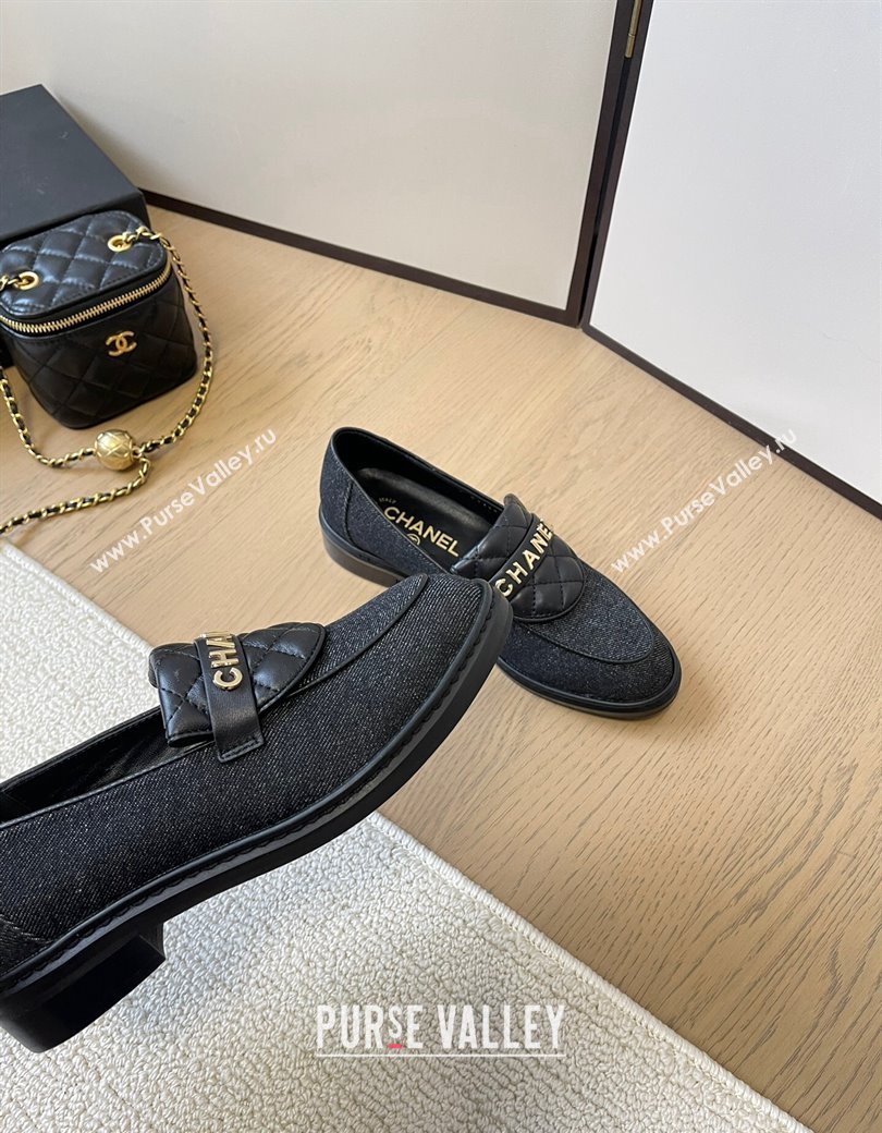 Chanel Black Denim Loafers with Quilted Foldover 2024 CH010209 (MD-240102079)