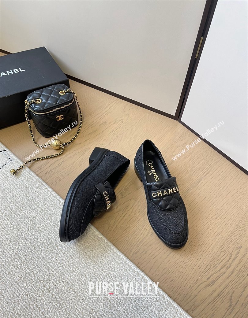 Chanel Black Denim Loafers with Quilted Foldover 2024 CH010209 (MD-240102079)