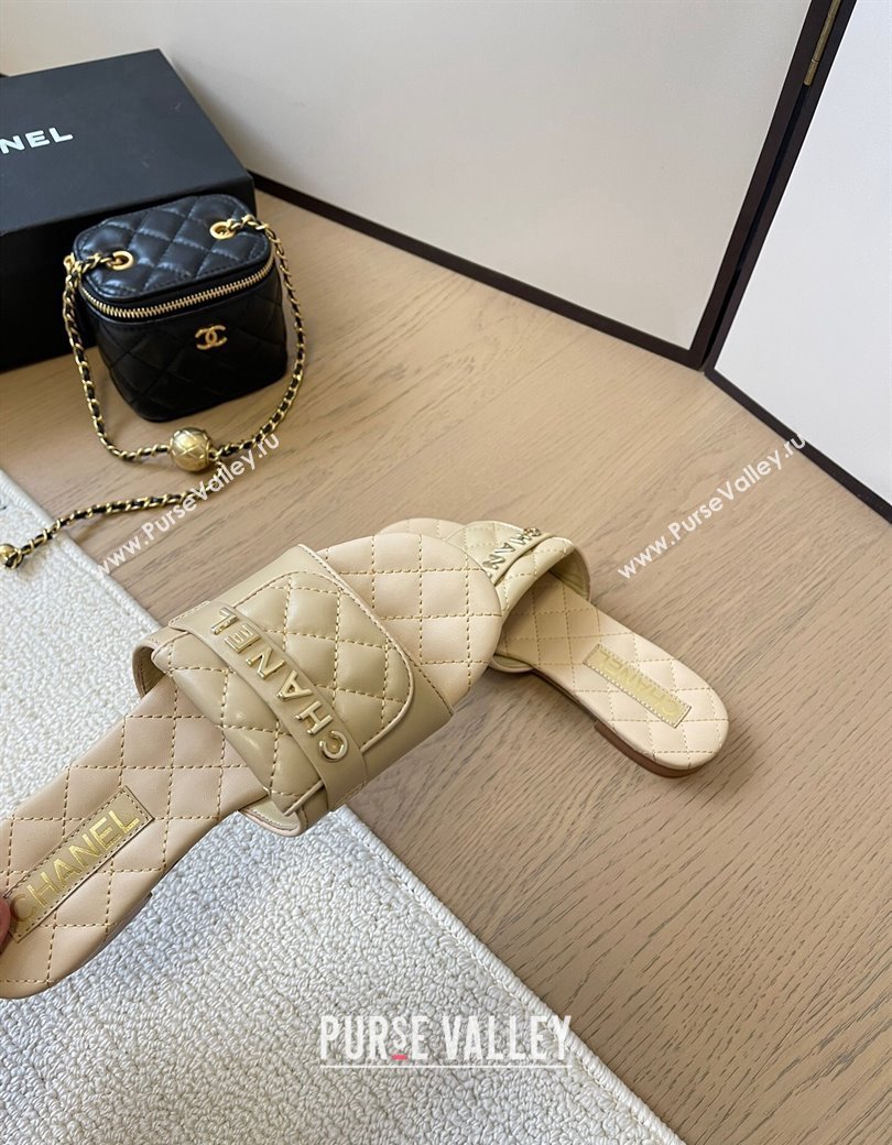 Chanel Calfskin Flat Slides Sandal with Quilted Foldover Beige 2024 CH010209 (MD-240102082)