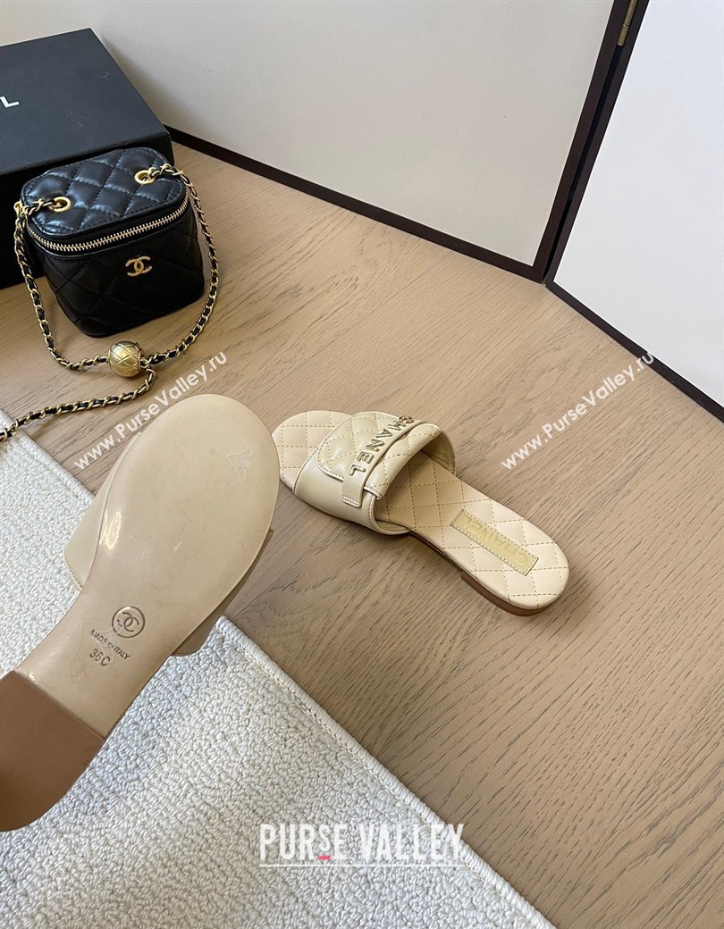 Chanel Calfskin Flat Slides Sandal with Quilted Foldover Beige 2024 CH010209 (MD-240102082)