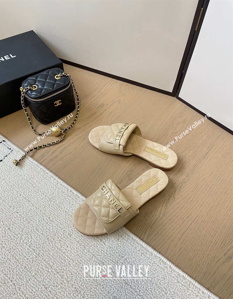 Chanel Calfskin Flat Slides Sandal with Quilted Foldover Beige 2024 CH010209 (MD-240102082)