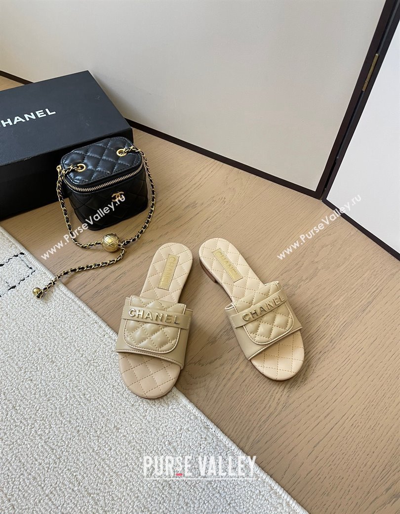 Chanel Calfskin Flat Slides Sandal with Quilted Foldover Beige 2024 CH010209 (MD-240102082)