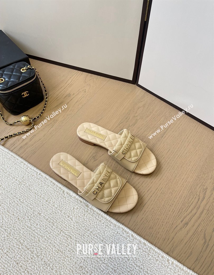 Chanel Calfskin Flat Slides Sandal with Quilted Foldover Beige 2024 CH010209 (MD-240102082)