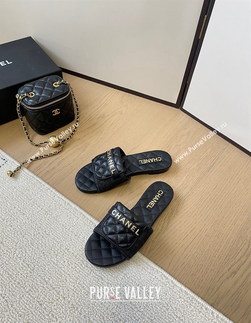 Chanel Black Denim Flat Slides Sandal with Quilted Foldover 2024 CH010209 (MD-240102083)