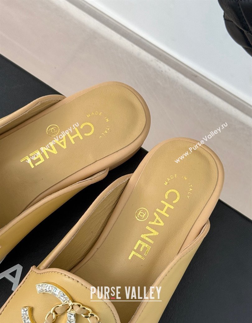 Chanel Lambskin Flat Mules with Strass and Chain CC G46157 Yellow 2024 (MD-250102100)