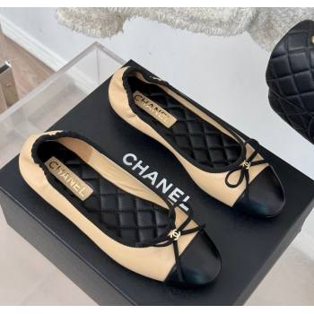 Chanel Lambskin Ballet Flats with Bow Beige 2024 G46114 (MD-250102113)