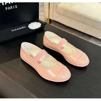 Chanel Lambskin Mary Janes Ballet Flat Light Pink 2025 G46200 (SS-250103068)