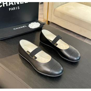 Chanel Lambskin Mary Janes Ballet Flat Black 2025 G46200 (SS-250103069)