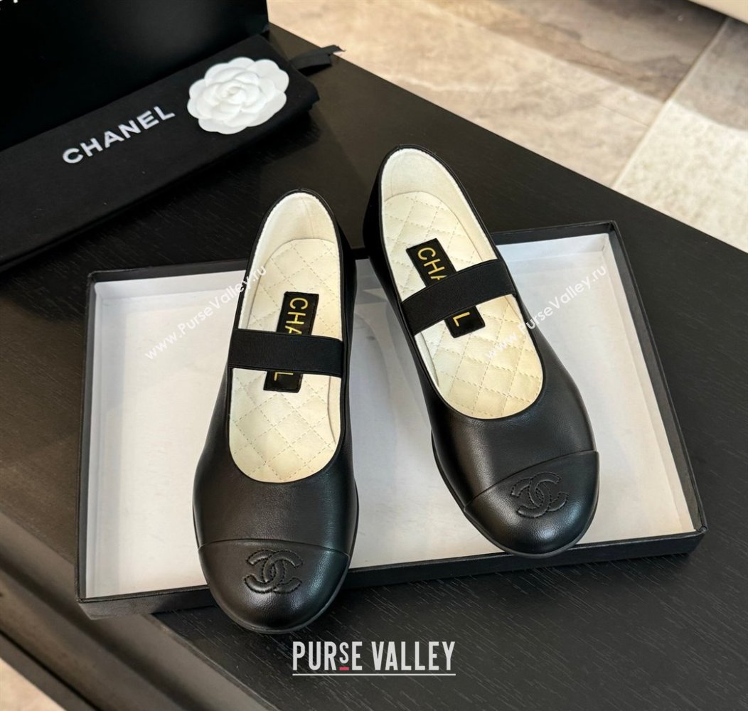 Chanel Lambskin Mary Janes Ballet Flat Black 2025 G46200 (SS-250103069)