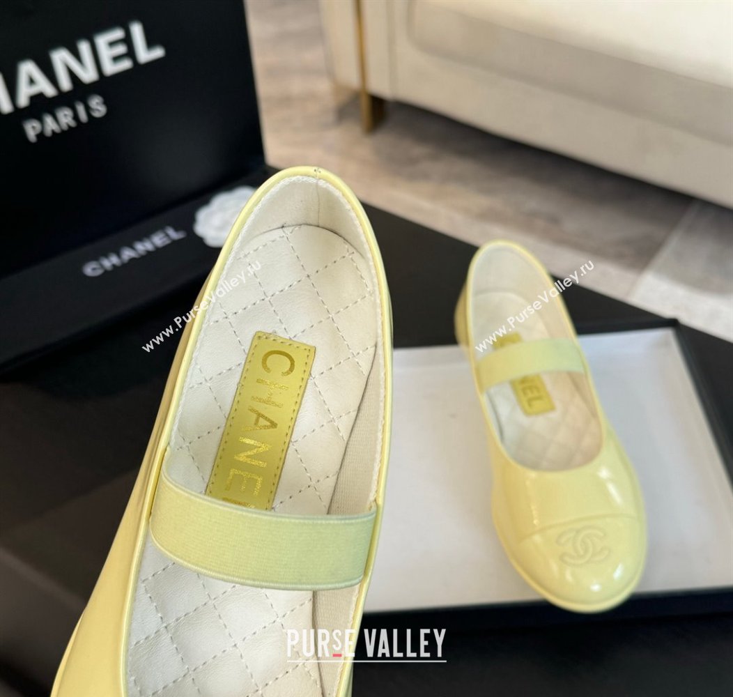 Chanel Lambskin Mary Janes Ballet Flat Yellow 2025 G46200 (SS-250103071)