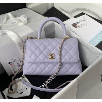 Chanel Coco Handle Quilted Grained Calfskin Small Flap Bag with Top Handle A92990 Light Purple 2025 0111 (yezi-250111002)