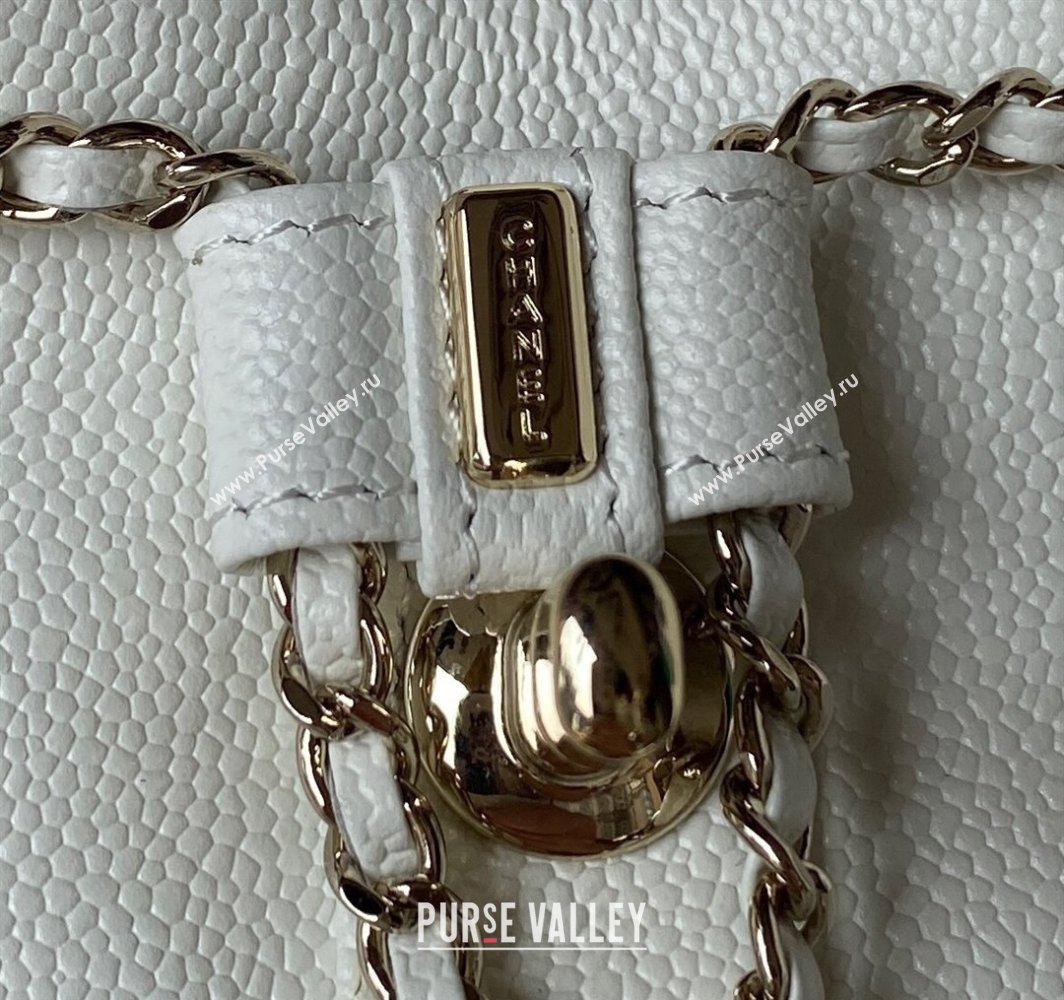 Chanel Grained Calfskin Small Backpack Bag AS3787 White 2025 (yezi-250111072)