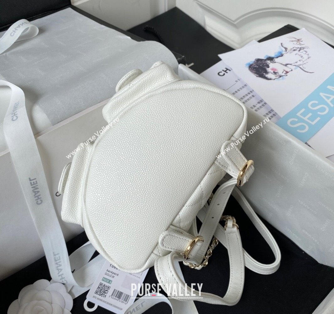 Chanel Grained Calfskin Small Backpack Bag AS3787 White 2025 (yezi-250111072)