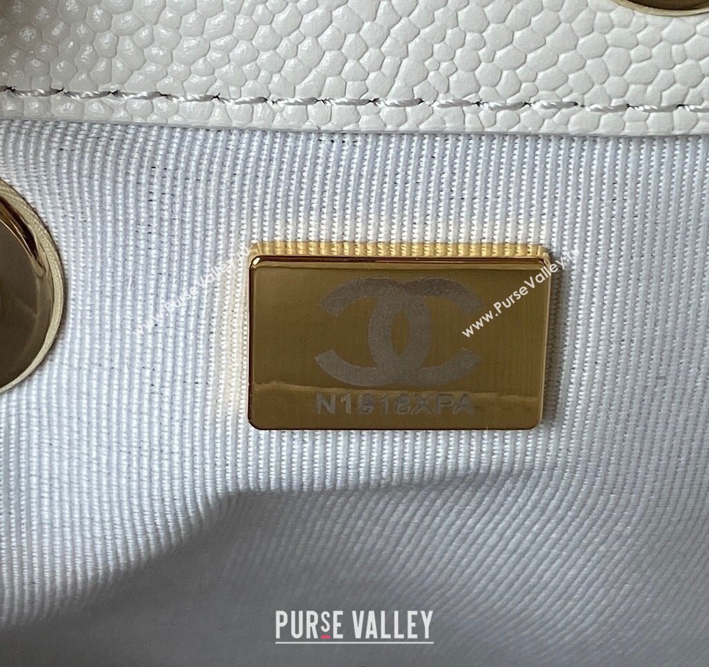 Chanel Grained Calfskin Small Backpack Bag AS3787 White 2025 (yezi-250111072)