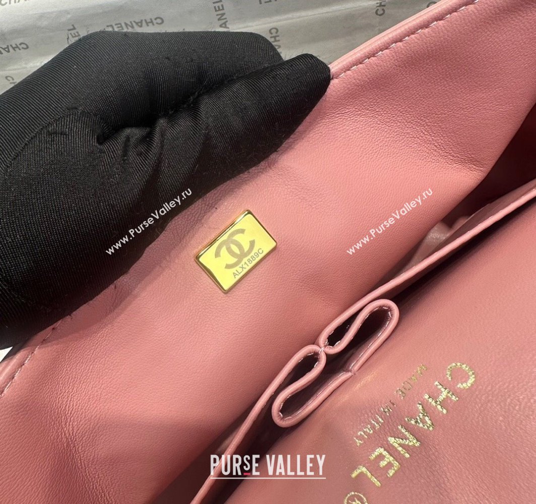 Chanel Tweed Classic Medium Flap Bag A01112 Pink/Blue 2025 0113 (yezi-250113002)