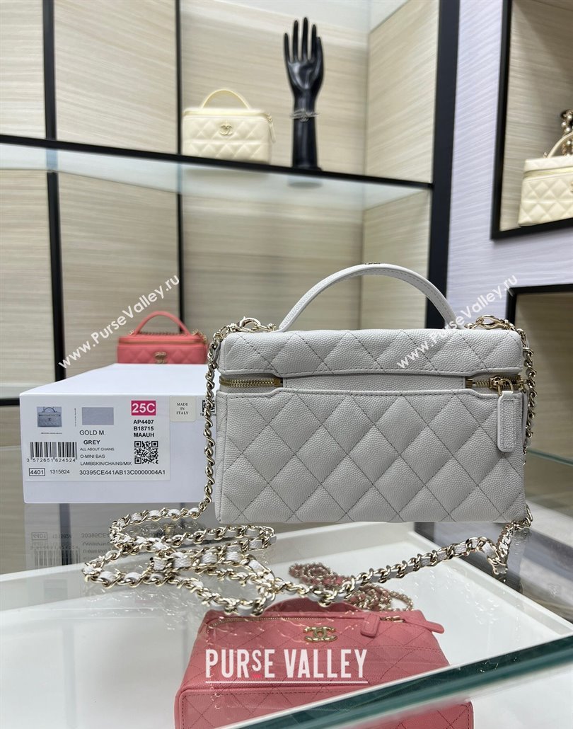 Chanel Grained Calfskin Long Vanity Case with Chain Light Grey 2025 AP4407 (yezi-250113020)