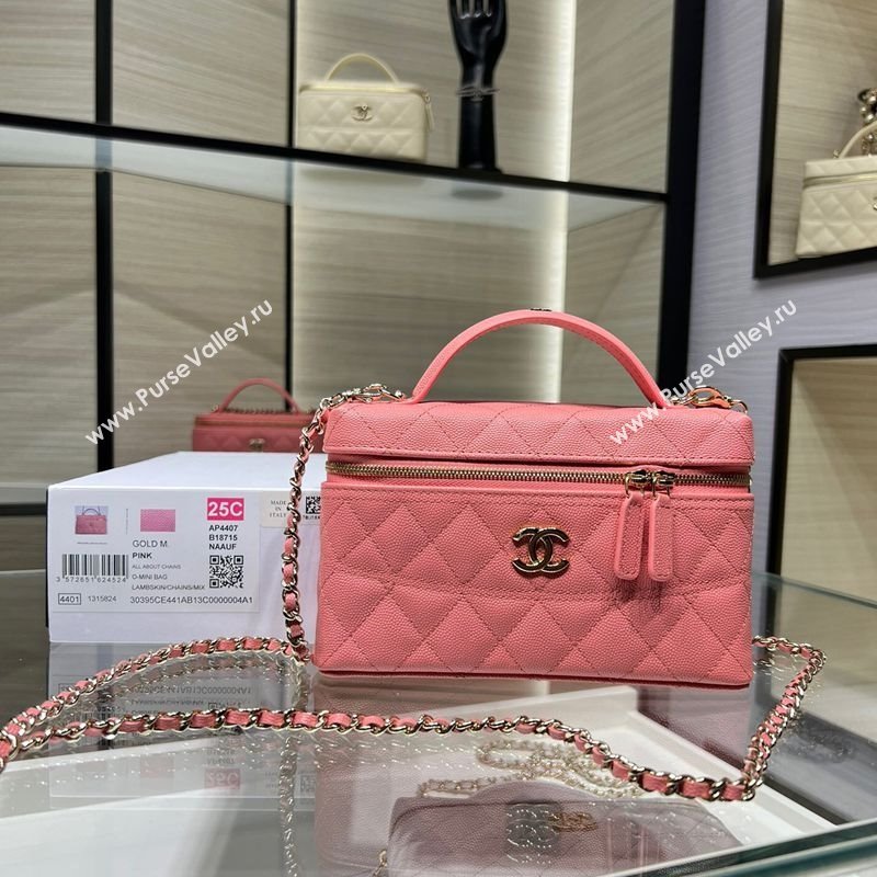 Chanel Grained Calfskin Long Vanity Case with Chain Light Pink 2025 AP4407 (yezi-250113021)