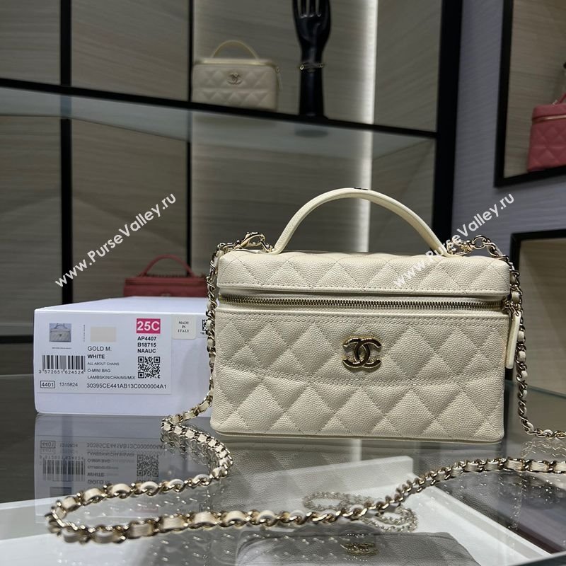 Chanel Grained Calfskin Long Vanity Case with Chain White 2025 AP4407 (yezi-250113022)
