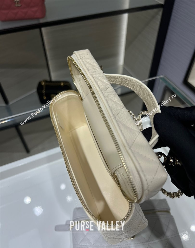 Chanel Grained Calfskin Long Vanity Case with Chain White 2025 AP4407 (yezi-250113022)