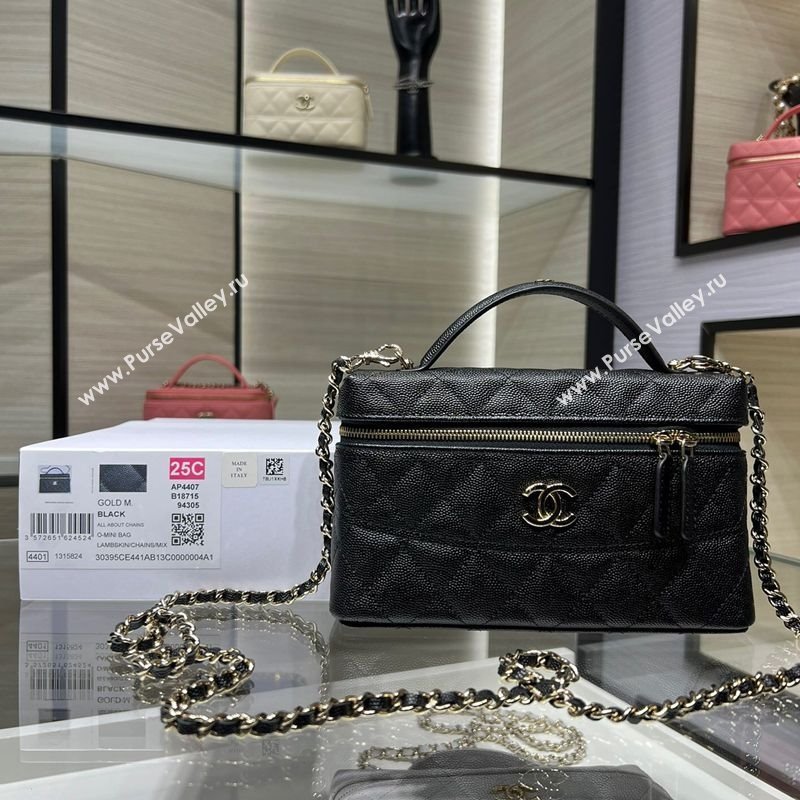 Chanel Grained Calfskin Long Vanity Case with Chain Black 2025 AP4407 (yezi-250113023)