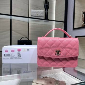 Chanel Grained Calfskin Clutch/Backpack Bag with Chain Pink 2025 AP4406 (yezi-250113025)