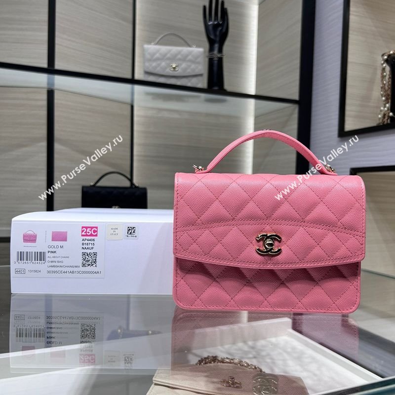 Chanel Grained Calfskin Clutch/Backpack Bag with Chain Pink 2025 AP4406 (yezi-250113025)
