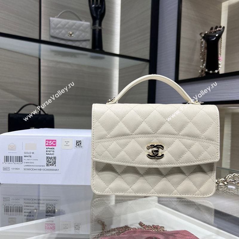 Chanel Grained Calfskin Clutch/Backpack Bag with Chain White 2025 AP4406 (yezi-250113026)