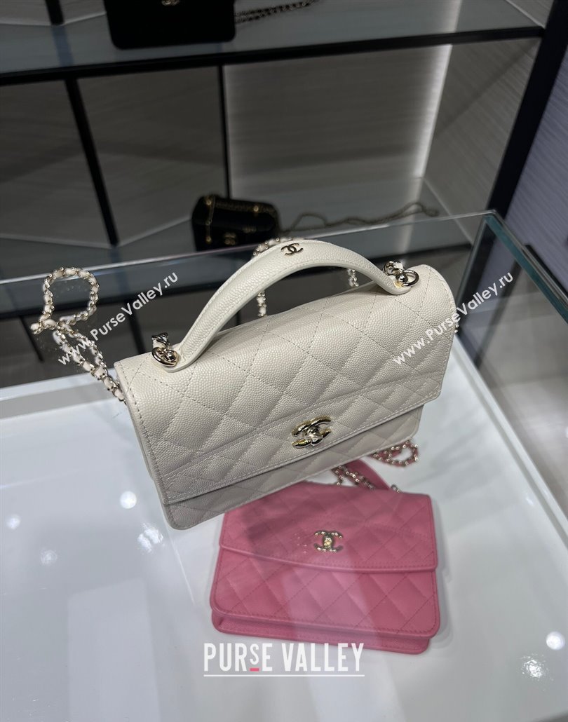 Chanel Grained Calfskin Clutch/Backpack Bag with Chain White 2025 AP4406 (yezi-250113026)