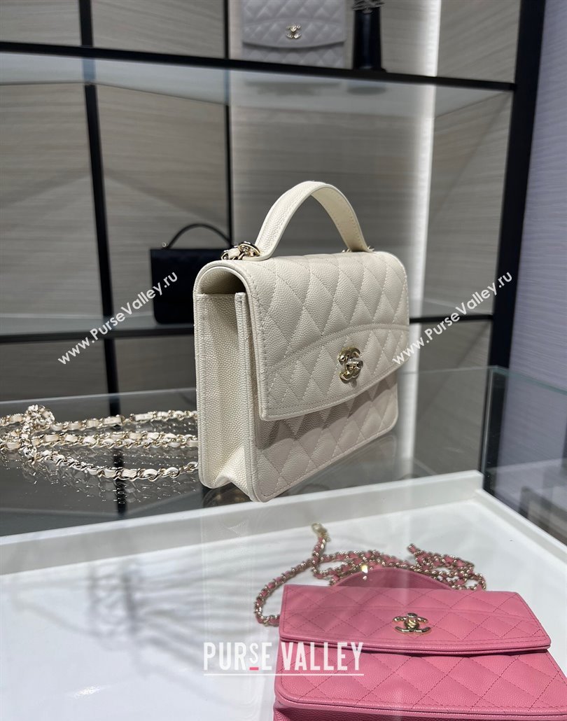 Chanel Grained Calfskin Clutch/Backpack Bag with Chain White 2025 AP4406 (yezi-250113026)