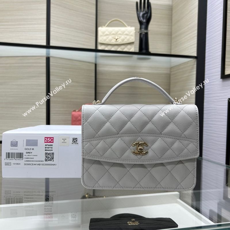 Chanel Grained Calfskin Clutch/Backpack Bag with Chain Light Grey 2025 AP4406 (yezi-250113027)