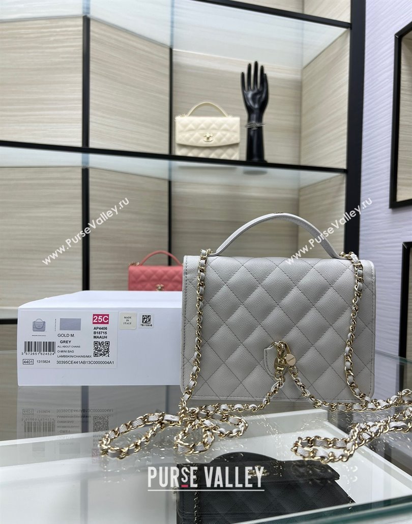 Chanel Grained Calfskin Clutch/Backpack Bag with Chain Light Grey 2025 AP4406 (yezi-250113027)
