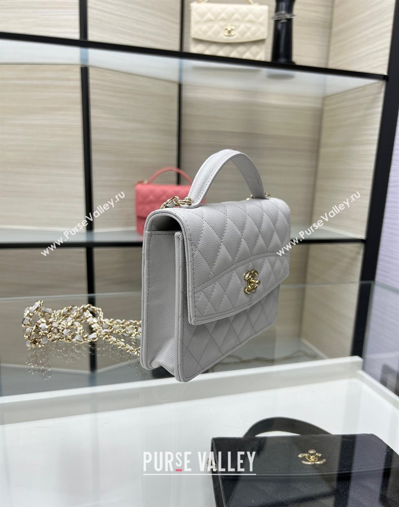 Chanel Grained Calfskin Clutch/Backpack Bag with Chain Light Grey 2025 AP4406 (yezi-250113027)