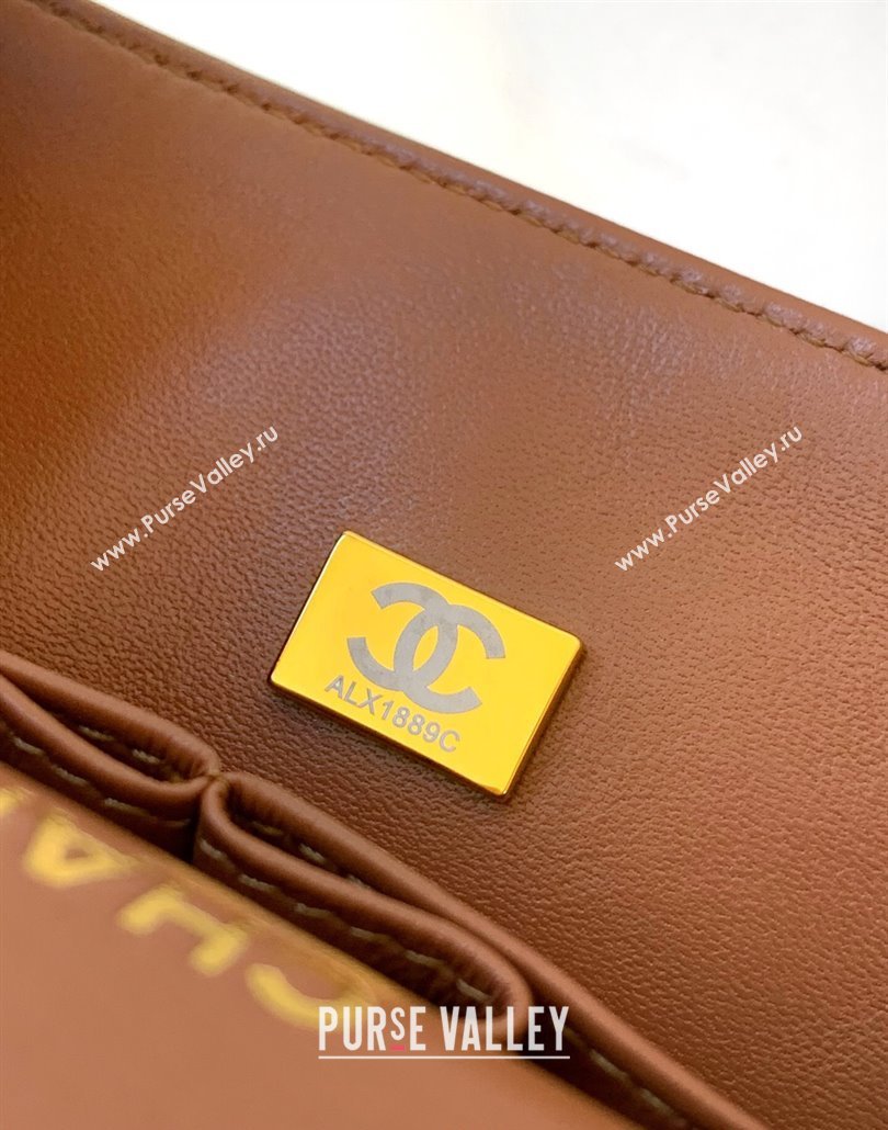 Chanel Suede Classic 11.12 Medium Flap bag A01112 Brown 2025 0113 (yezi-250113018)