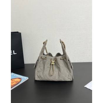 Chanel Quilted Suede Medium Hobo bag AS5293 Dark Grey 2025 (yezi-250111026)