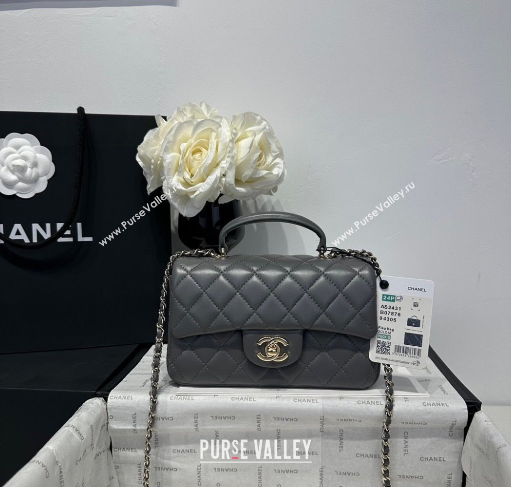 Chanel Coco Lambskin Mini Flap Bag with Top Handle AS2431 Dark Grey 2025 0212 (yezi-250213010)
