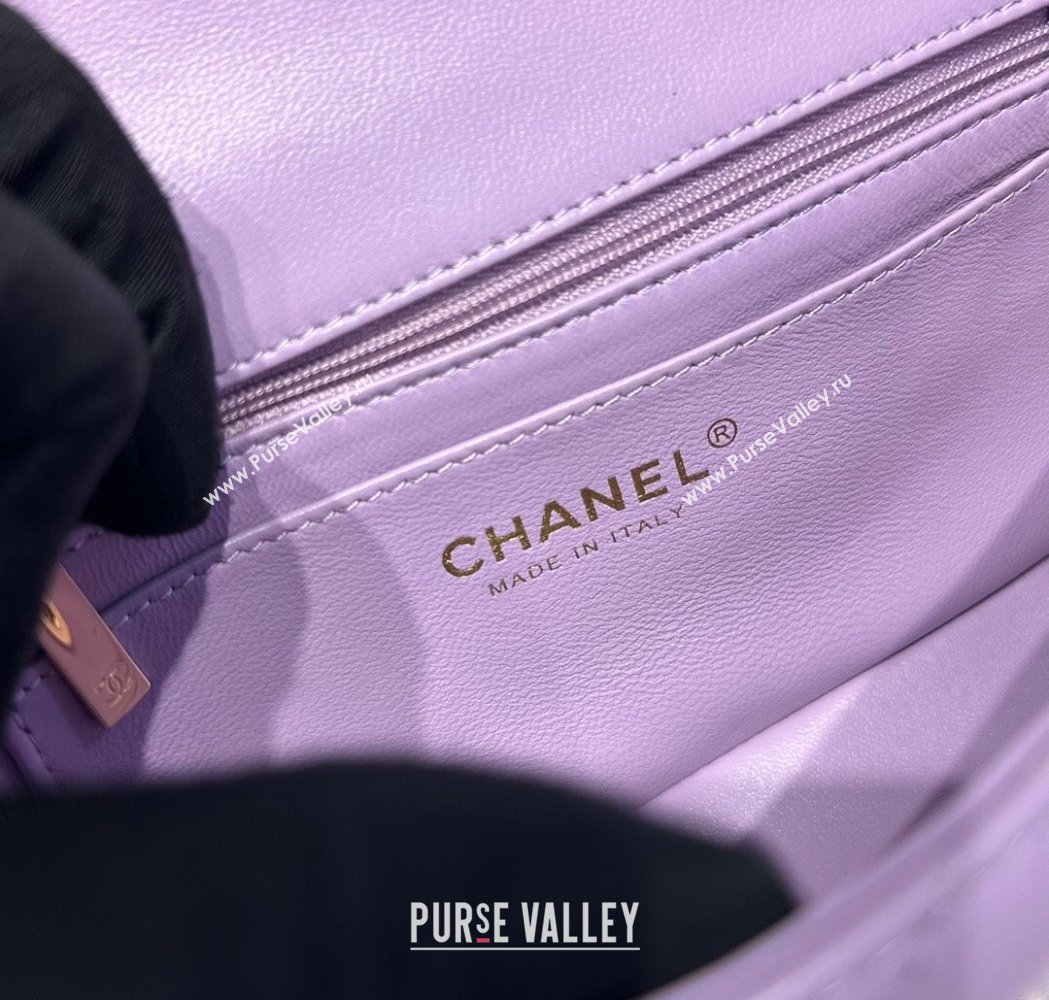 Chanel Coco Lambskin Mini Flap Bag with Top Handle AS2431 Light Purple 2025 0212 (yezi-250213015)