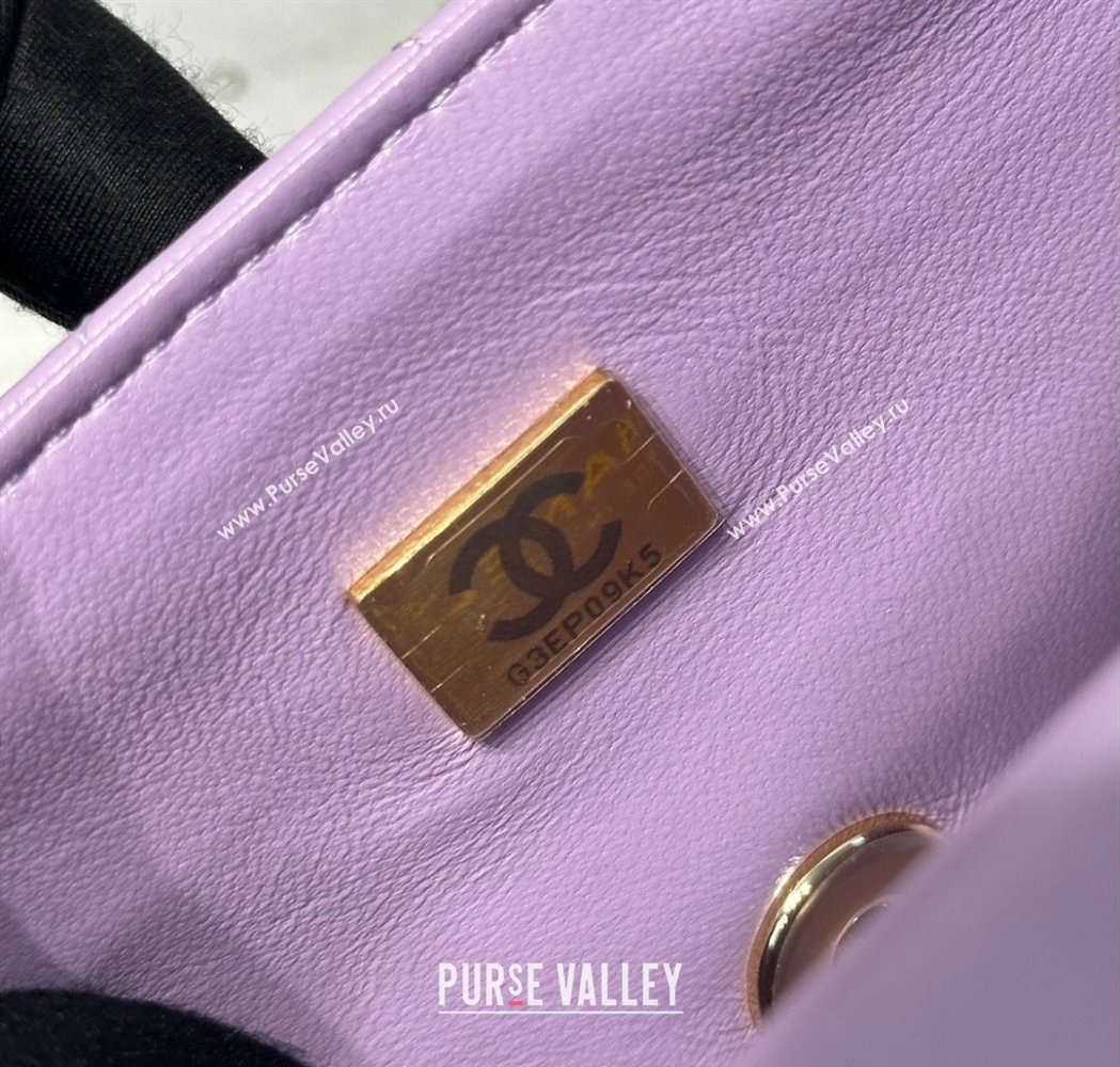 Chanel Coco Lambskin Mini Flap Bag with Top Handle AS2431 Light Purple 2025 0212 (yezi-250213015)