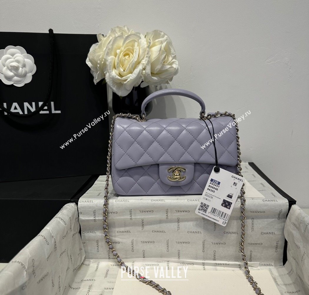 Chanel Coco Lambskin Mini Flap Bag with Top Handle AS2431 Pale Purple 2025 0212 (yezi-250213020)