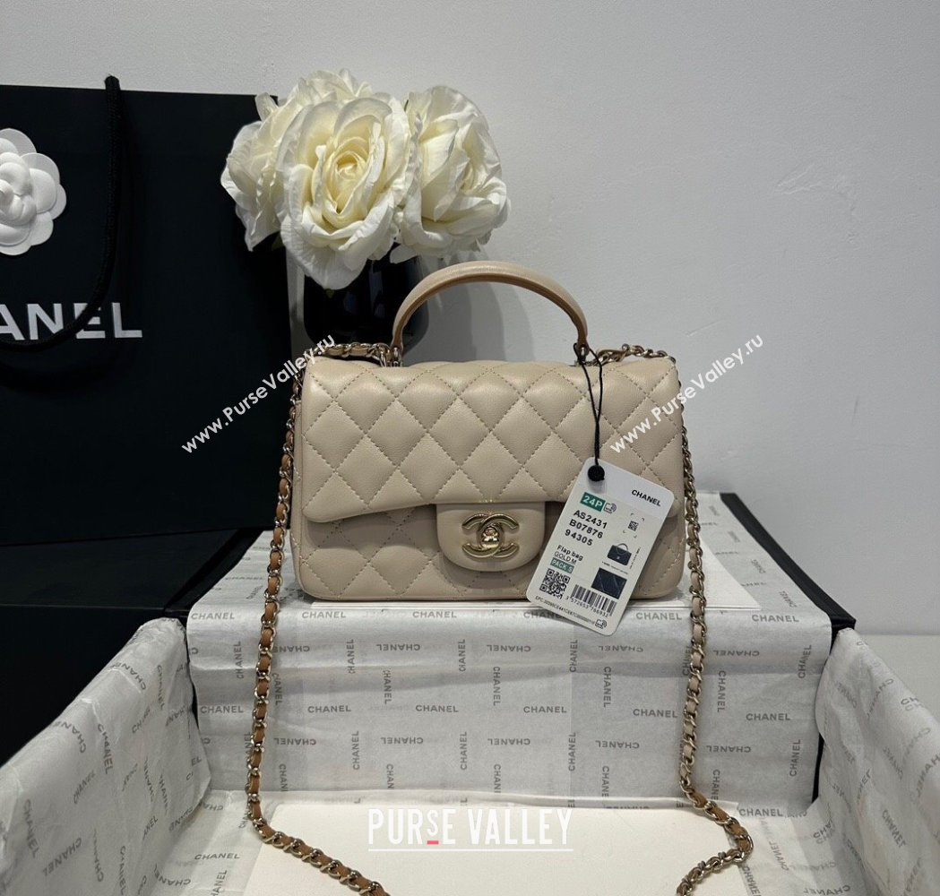 Chanel Coco Bicolor Lambskin Mini Flap Bag with Top Handle AS2431 Beige/Brown 2025 (yezi-250213023)
