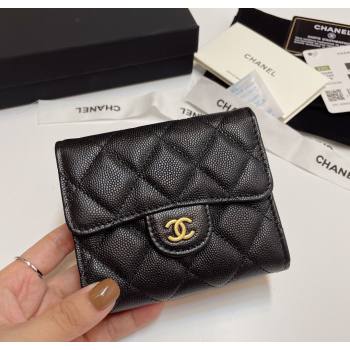 Chanel Grained Calfskin Card Holder Wallet Black/Vintage Gold 2025 82288 (SSZ-250212065)