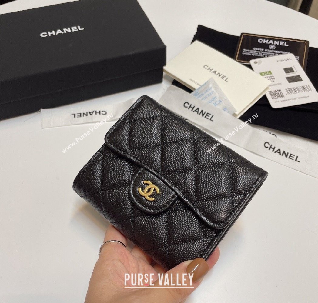 Chanel Grained Calfskin Card Holder Wallet Black/Vintage Gold 2025 82288 (SSZ-250212065)