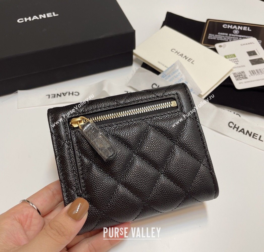 Chanel Grained Calfskin Card Holder Wallet Black/Vintage Gold 2025 82288 (SSZ-250212065)