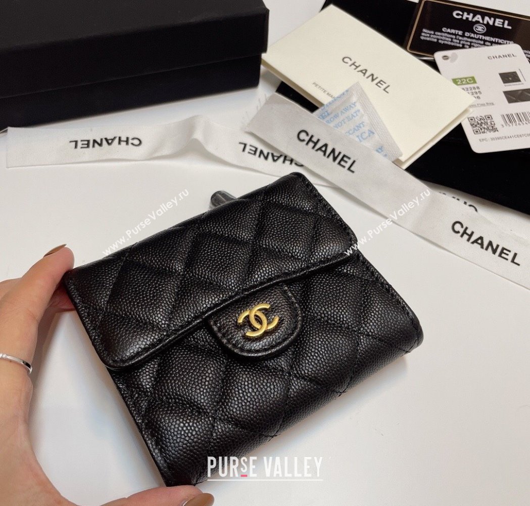 Chanel Grained Calfskin Card Holder Wallet Black/Vintage Gold 2025 82288 (SSZ-250212065)