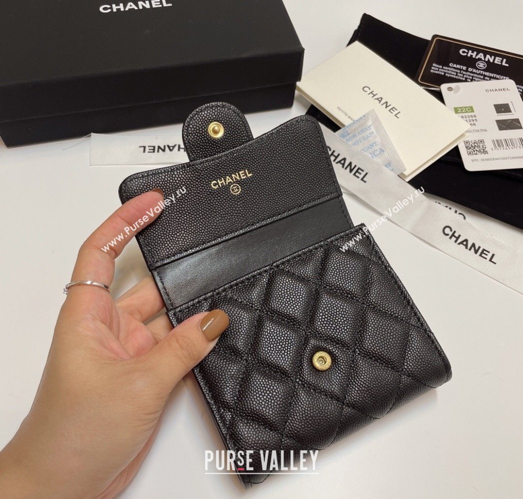 Chanel Grained Calfskin Card Holder Wallet Black/Vintage Gold 2025 82288 (SSZ-250212065)