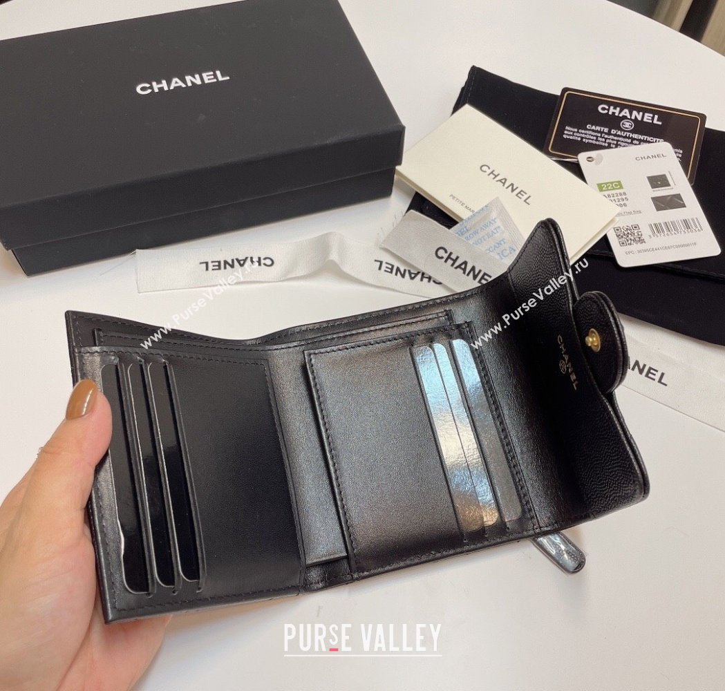 Chanel Grained Calfskin Card Holder Wallet Black/Vintage Gold 2025 82288 (SSZ-250212065)