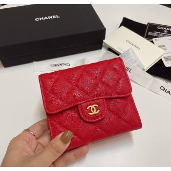 Chanel Grained Calfskin Card Holder Wallet Red 2025 82288 (SSZ-250212068)
