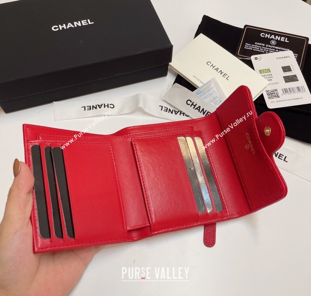Chanel Grained Calfskin Card Holder Wallet Red 2025 82288 (SSZ-250212068)